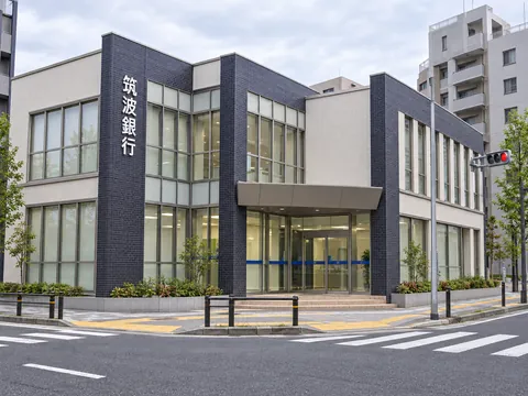 筑波銀行 松戸支店の店頭イメージ（生成画像）